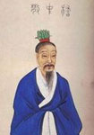 魏晋诗人嵇康生平简介、轶事和成就-嵇康有什么代表作?