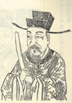 唐代诗人岑文本生平简介、轶事和成就-岑文本有什么代表作?