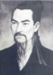 宋代诗人范泰简介、轶事和典故-范泰有什么代表作?