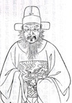 明代诗人顾宪成人物简介、事迹和成就-顾宪成有哪些诗集?
