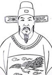 明代诗人吕坤人物简介、事迹和成就-吕坤有哪些诗集?