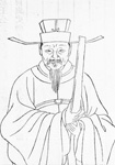 宋代诗人倪思生平简介、轶事和成就-倪思有哪些诗集？