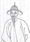 清代诗人潘耒简介、事迹和成就-潘耒有哪些诗集?