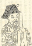 南北朝诗人沈约生平简介、轶事和成就-沈约有哪些诗集?
