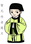 清代诗人徐时作人物简介、事迹和成就-徐时作有哪些传世佳句?