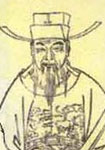 宋代诗人赵汝愚生平简介、轶事和成就-赵汝愚有什么代表作?