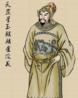 宋江是怎么害死梁山第一高手卢俊义的?