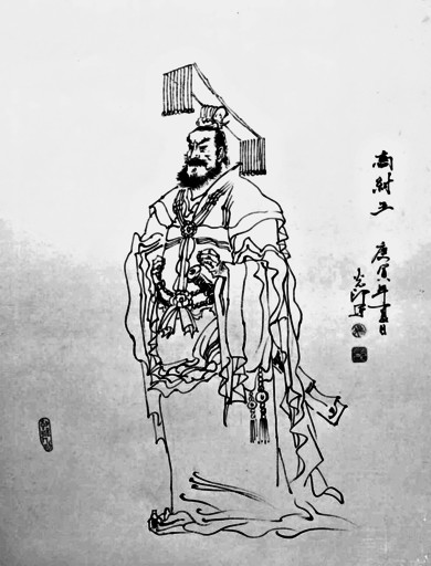 商纣王在历史上是否真如史记所说“昏庸无道”？