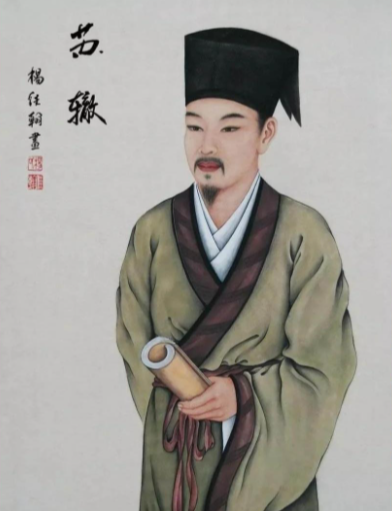 政坛文苑双璧辉：苏辙的政治理想与文学遗产