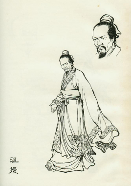 胸怀大志的谋士沮授，为什么不跟随曹操呢？