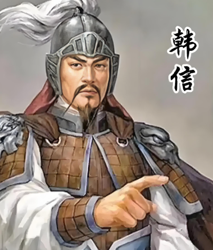 韩信归楚与汉：一场改写楚汉格局的假设推演