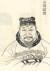 举贤任能人心所向一代明主——孙权