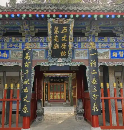 忠魂未泯,礼制难容:诸葛亮身后立庙争议背后的历史逻辑