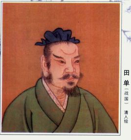 齐国田单火牛阵，这个是怎样的战术？