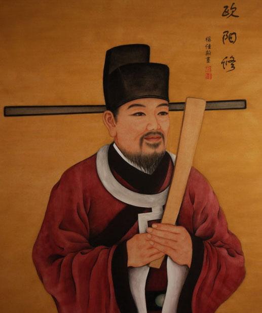 历史上的名臣欧阳修陷害名将狄青？