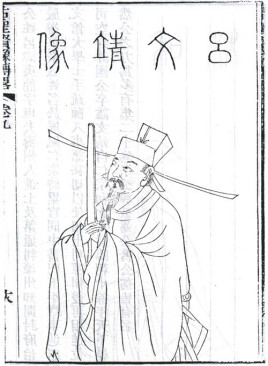 宋朝仁宗时期郭皇后一个耳光引发的宫廷地震