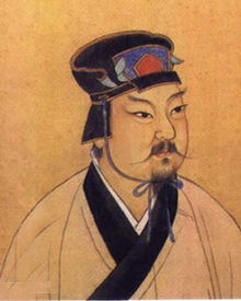 戎马一生战神白起的故事