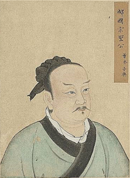 曾参是什么人？是曾子吗？