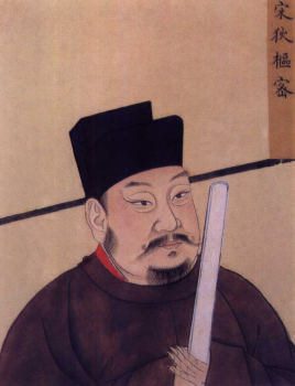 历史上的名臣欧阳修陷害名将狄青？