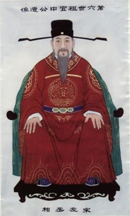 南宋末年宰相陈宜中简介：曾负责全面主持临安危局