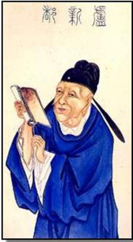 ＂初唐四杰＂中下场最惨的诗人，卢照邻为何投水自尽？