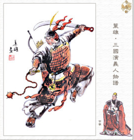 甘宁是如何成为顶级武将的？