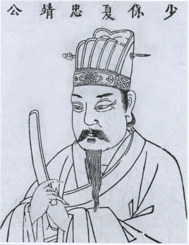 明朝最“吝啬”的户部尚书，夏原吉是个怎样的人？