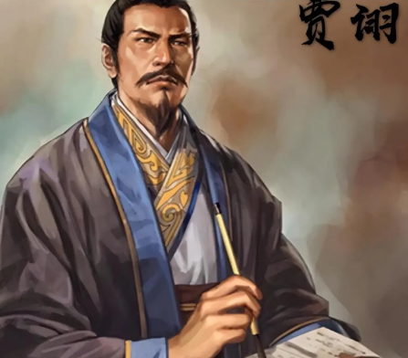 贾诩：东汉末年乱局的推手与乱世生存的智者
