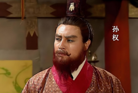 熬死劲敌却难圆统一梦：孙权为何未能终结三国乱世？