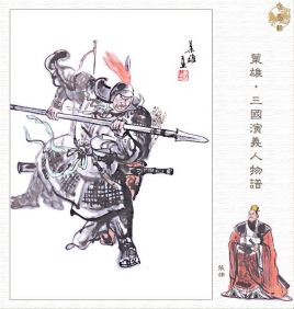 街亭之战中，张郃与魏延、王平二人交手的结果如何？