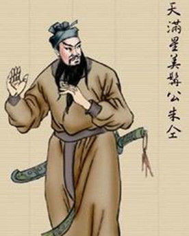 梁山上最有情有义的人是谁？鲁智深排第几