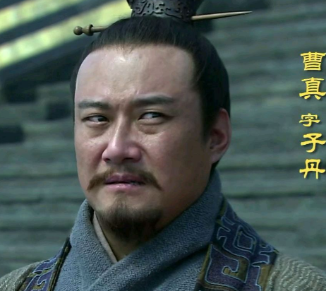 曹真：曹魏军魂的锻造者与西北边疆的守护神