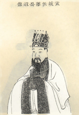 王离身为名将之后，为什么会兵败于项羽呢？