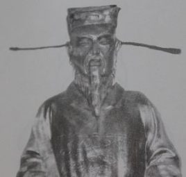 范质：北宋初期宰相，曾主持编定后周的《显德刑律统类》