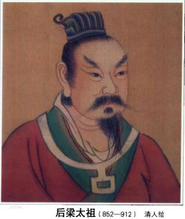 出身比朱元璋还苦的皇帝，可惜创了个最乱的朝代