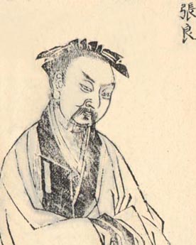 真正历史上张良是怎么死的