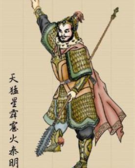 黄信跟秦明是什么关系？梁山的老油条