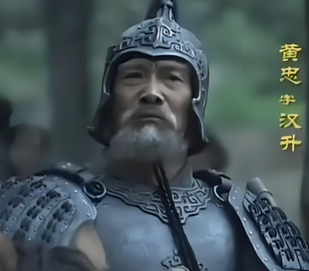 黄忠在三国武将排名中高于许褚的深层逻辑：从战场表现到历史评价的全方位解析