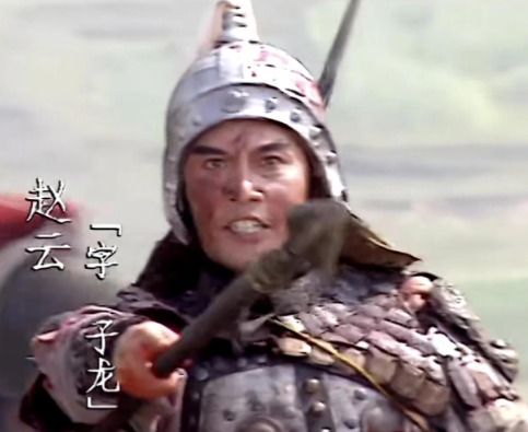 长坂坡之谜：曹营名将集体沉默的战场逻辑