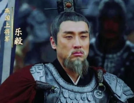 乐毅:军事奇才的辉煌与遗憾——论其军事能力与未入四大名将之因
