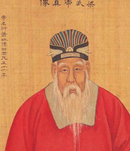 佛光下的悲剧：梁武帝的“过午不食”与王朝崩塌