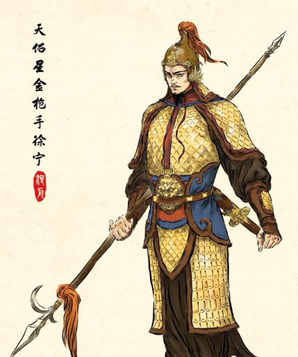 金枪手徐宁:水浒江湖中的技术流传奇