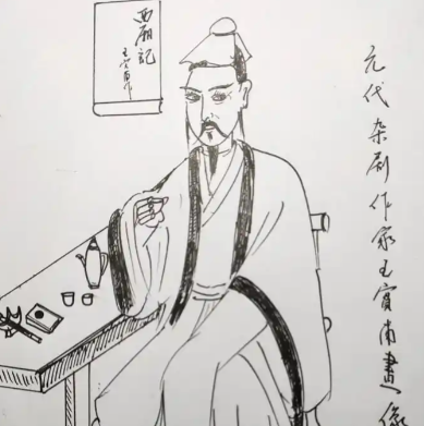 王实甫简介——元代著名戏曲作家，西厢记的作者