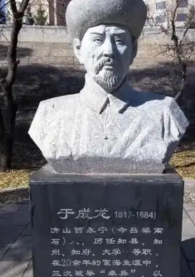 于成龙:被康熙帝赞誉为“清官第一”的传奇廉吏