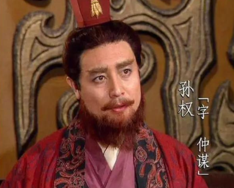 孙权夺荆州后必杀关羽：战略、安全与政治的三重必然