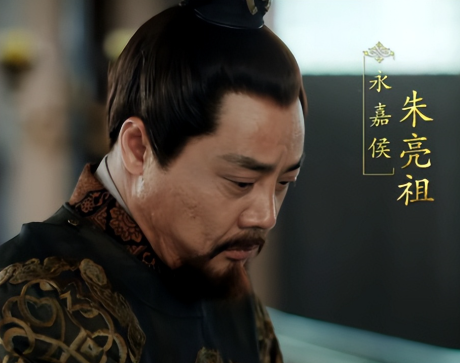 朱亮祖：从开国猛将到逆党罪臣的跌宕人生