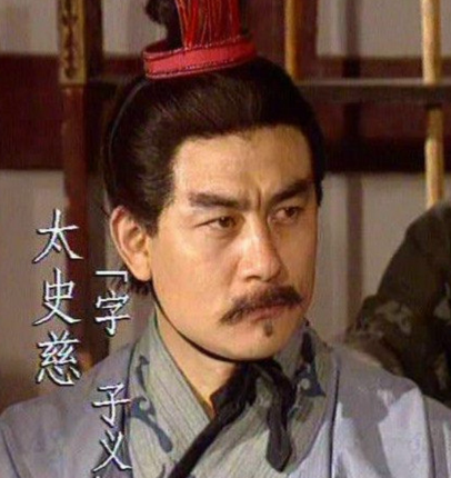 锋芒难展:太史慈的实力与孙权用人之谜