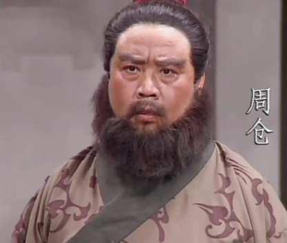 忠勇化魂：周仓——三国演义中的铁血侍卫传奇