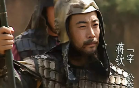 蒋钦：三国时期孙吴的虎臣典范