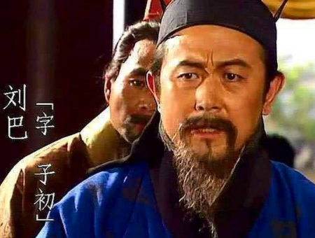 孤高之才:刘巴的乱世沉浮与蜀汉功业